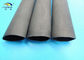 UL/RoHS/範囲の中型の壁熱-ワイヤー絶縁材のための縮みやすい管の炎抑制剤 サプライヤー